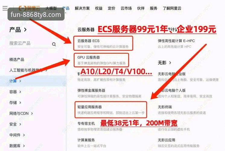 2026TY8最新版本详解：老用户带你全面了解8868娱乐平台更新内容