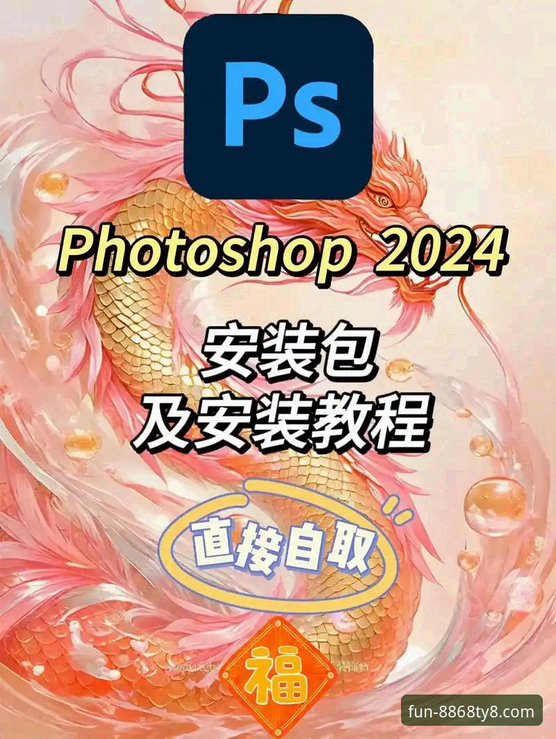 一键注册评测 8868娱乐平台一键注册评测:从安装到使用完整操作教程